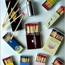 家居日用品 現代生活的便捷與美學融合