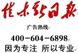 廣告代理行業 把握錢眼商機，實現業務多元發展